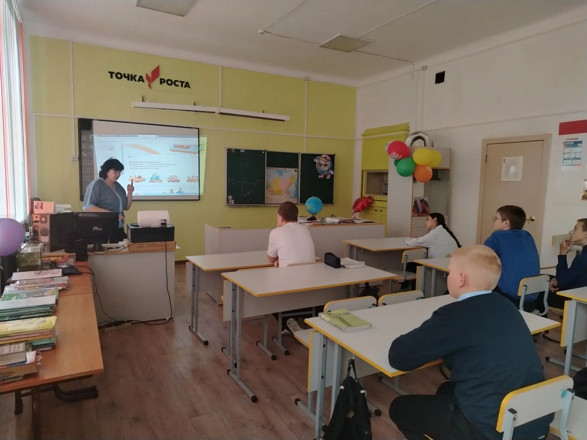 В МКОУ Андреевской СОШ прошли увлекательные занятия в рамках всероссийского профориента...