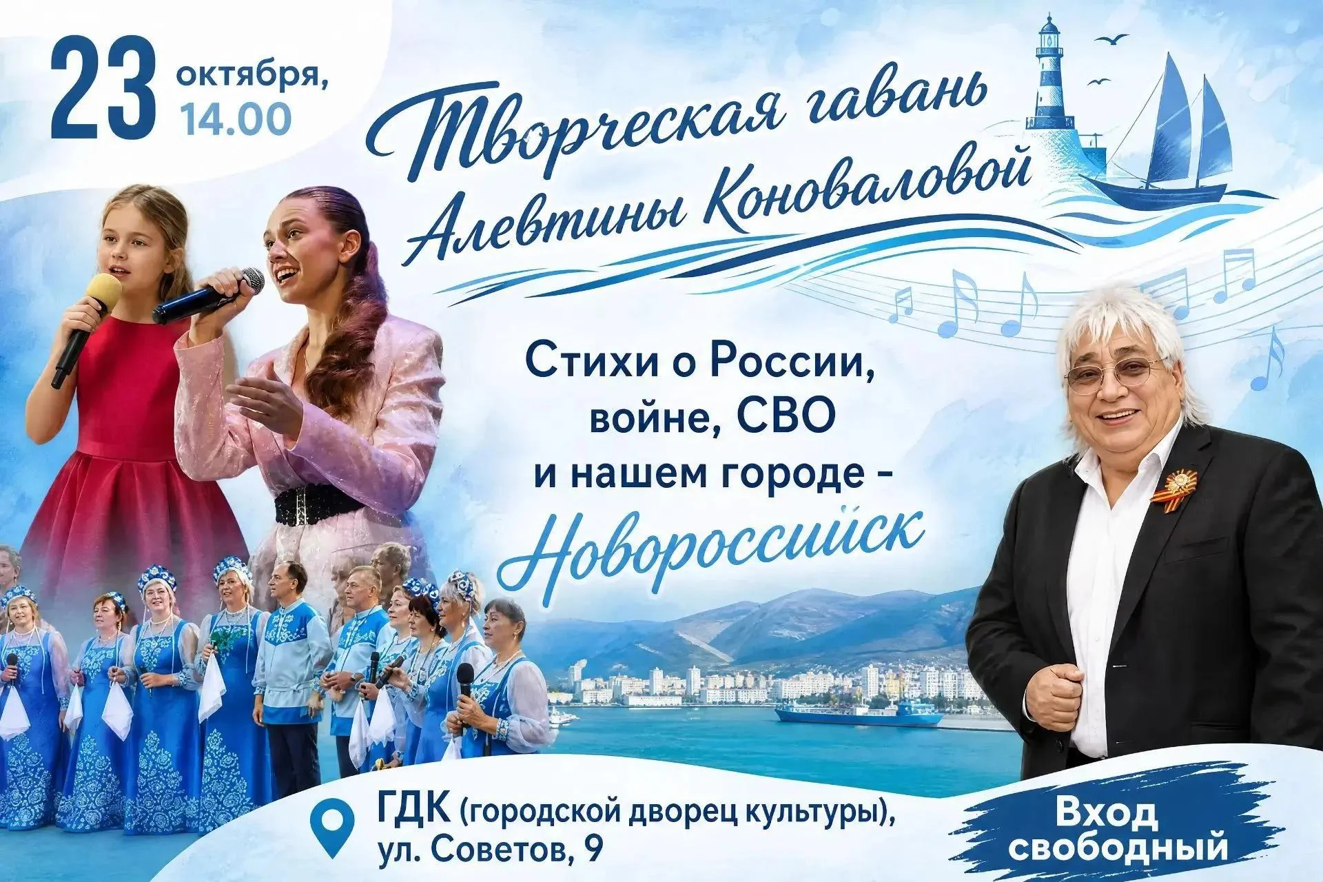 Дорогие друзья! ✨