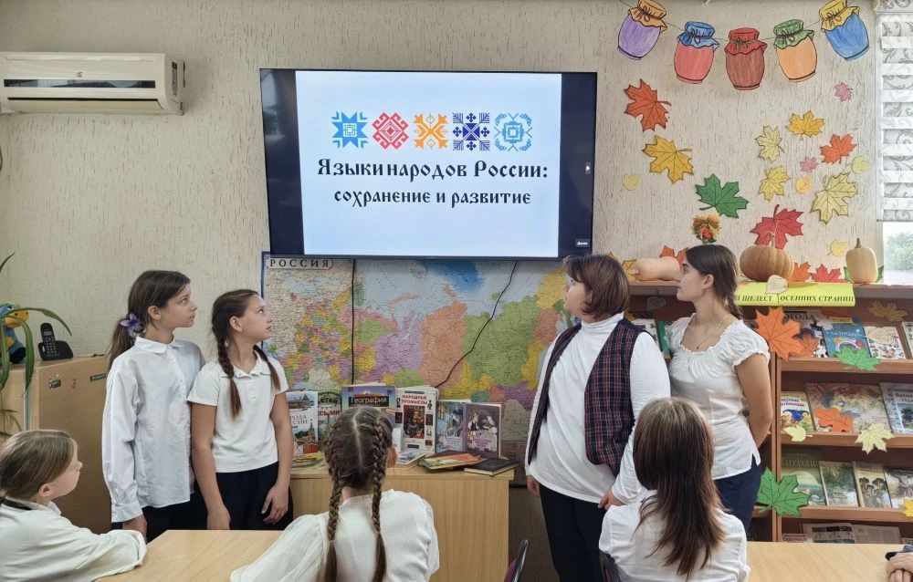 🇷🇺Наша страна — это более 190 народов, и у каждого — свой язык, своя культура, свои с...
