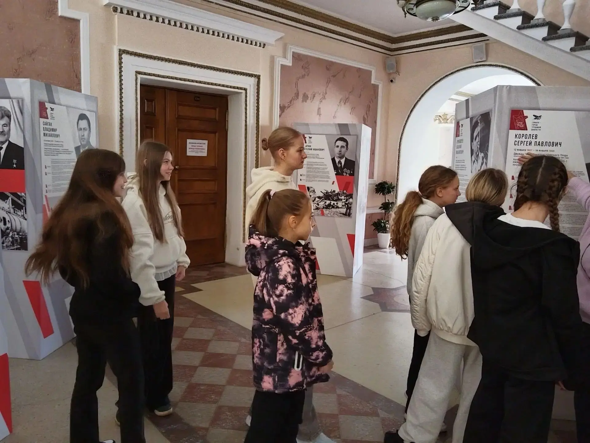 🏅 Герои труда: знакомство с историей и профессиями
