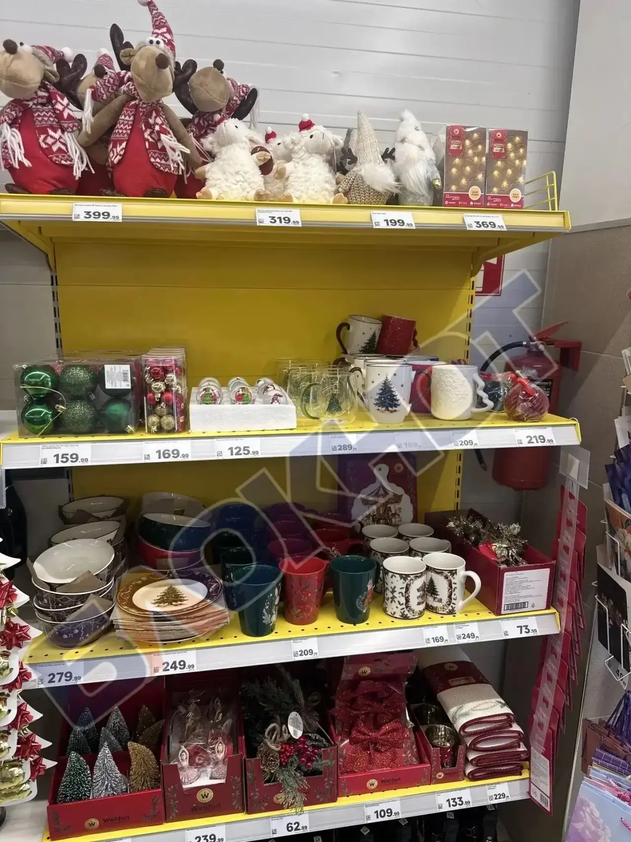 Полный «джингл белс» 🤪
