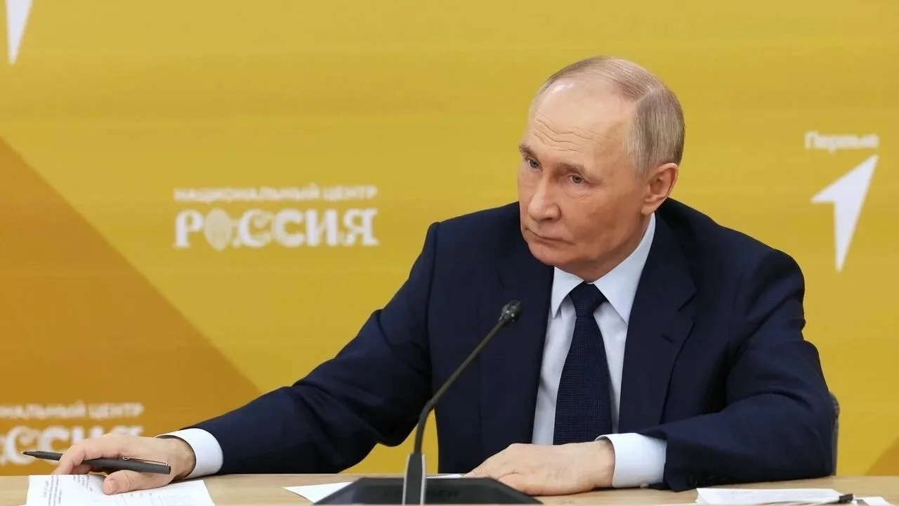 Уважаемый Владимир Владимирович!