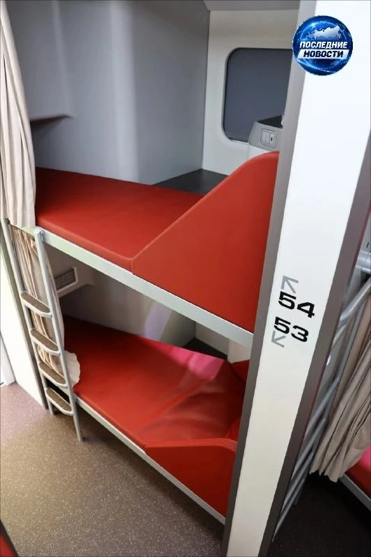 🚅В поездах «РЖД» появятся одиночные капсулы - вагоны уже запустили в производство.