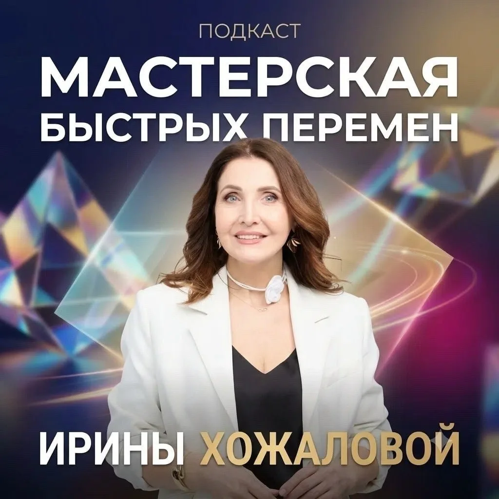 Почему даже сильному человеку бывает сложно отстоять свои личные границы?