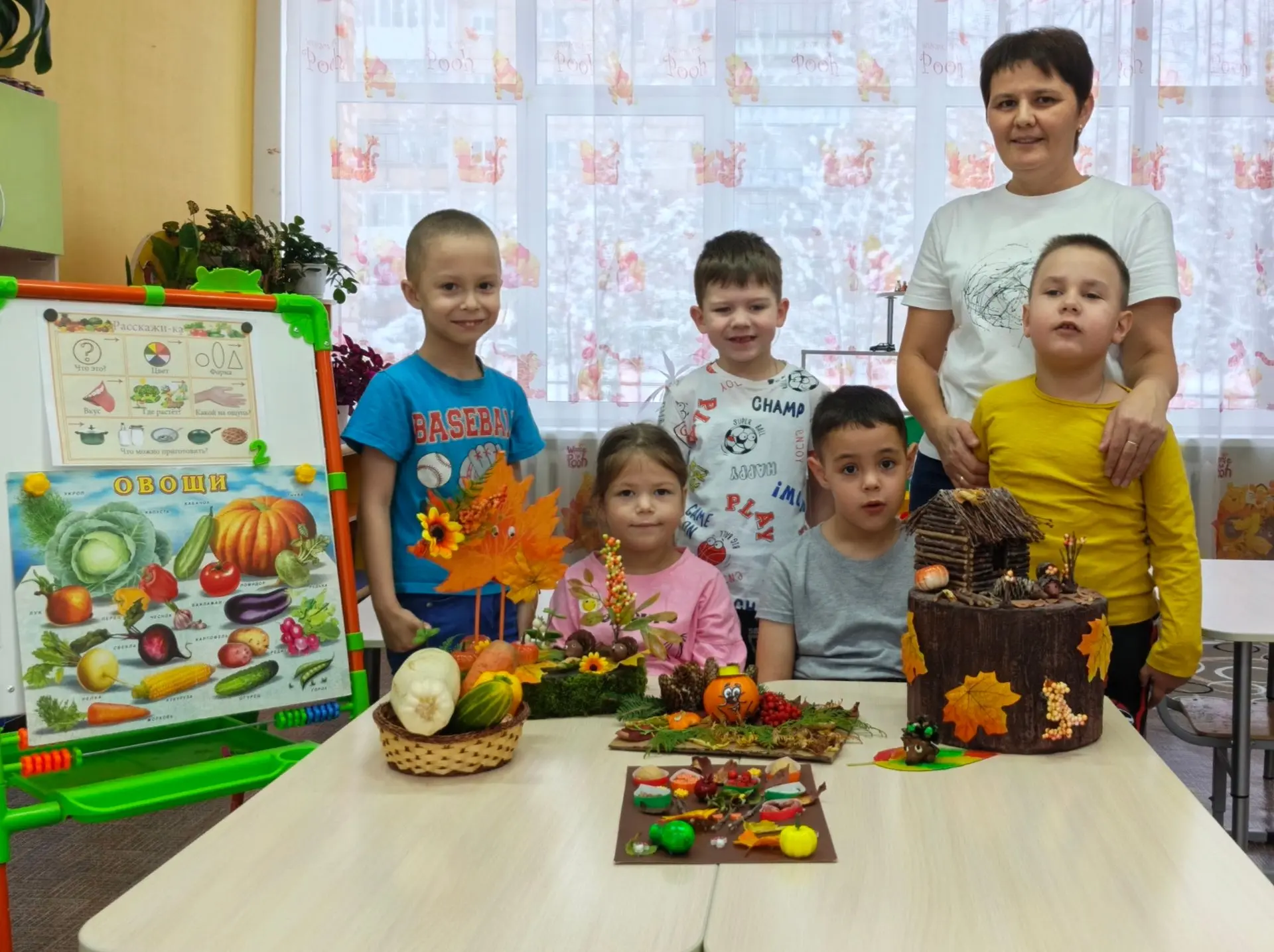Осень - время чудес!
