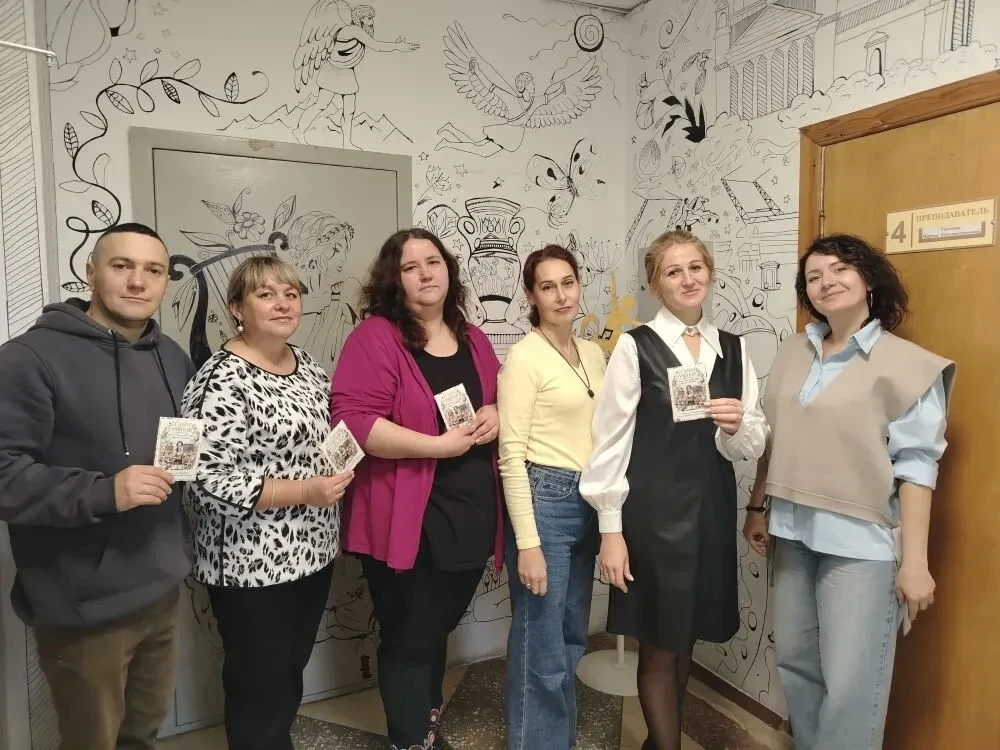 🍁 В знак признательности и уважения: Центральная модельная библиотека поздравила педаг...