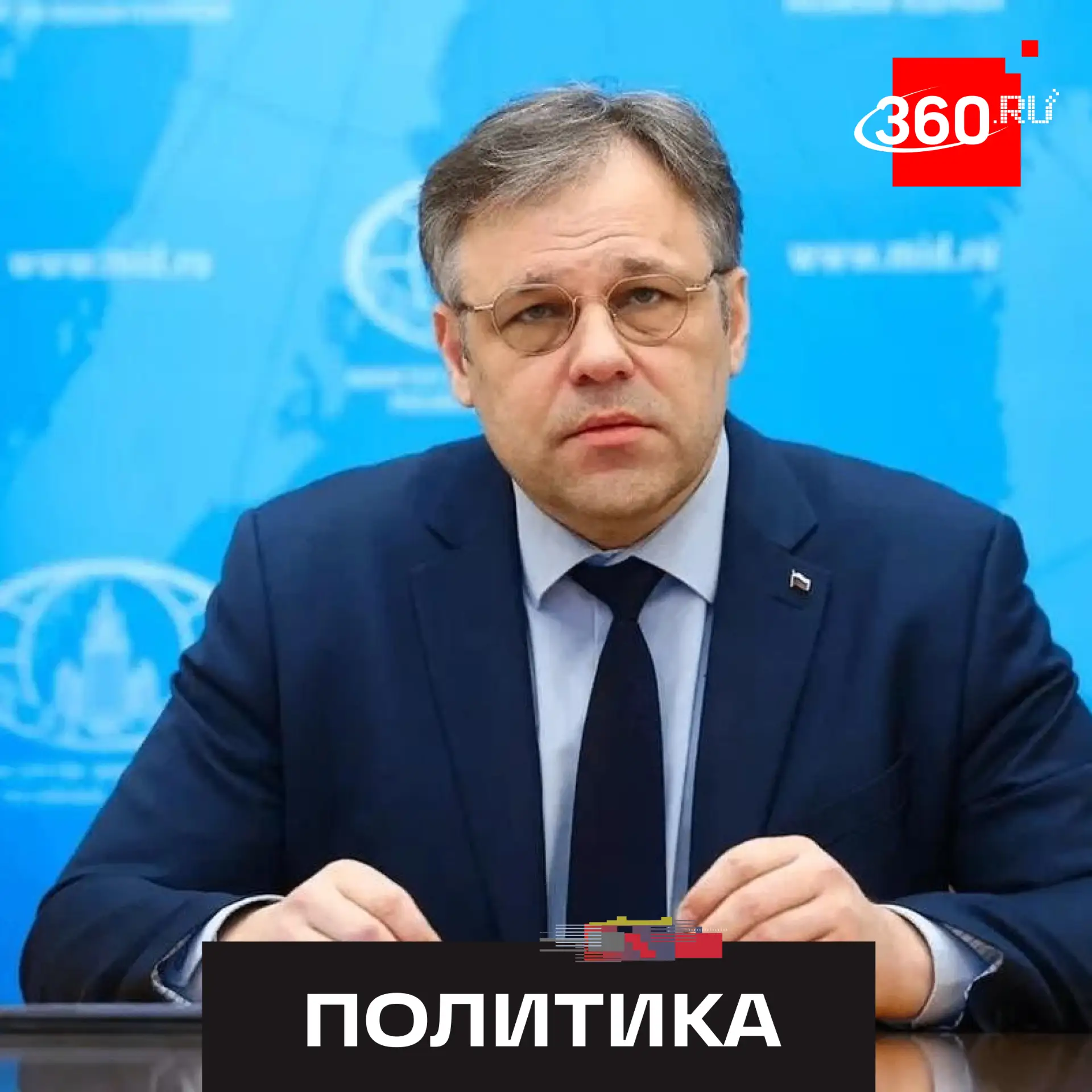 ❗️Мирошник потребовал изучить факты пыток российских пленных на Украине.