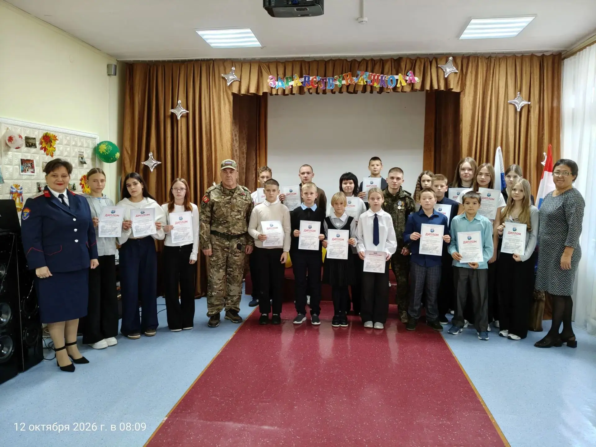 12 октября в Тоузаковский филиал ГБОУ СОШ №2 "ОЦ" с.Кинель-Черкассы приехали гости. Сре...