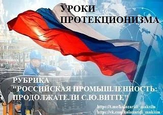 Представьте: вы построили современный завод, вложили миллионы в станки, обучили людей. ...