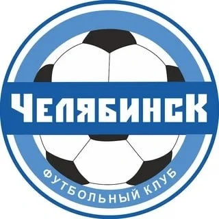 ❗️Футбольный клуб «Челябинск» вылетел из Кубка России