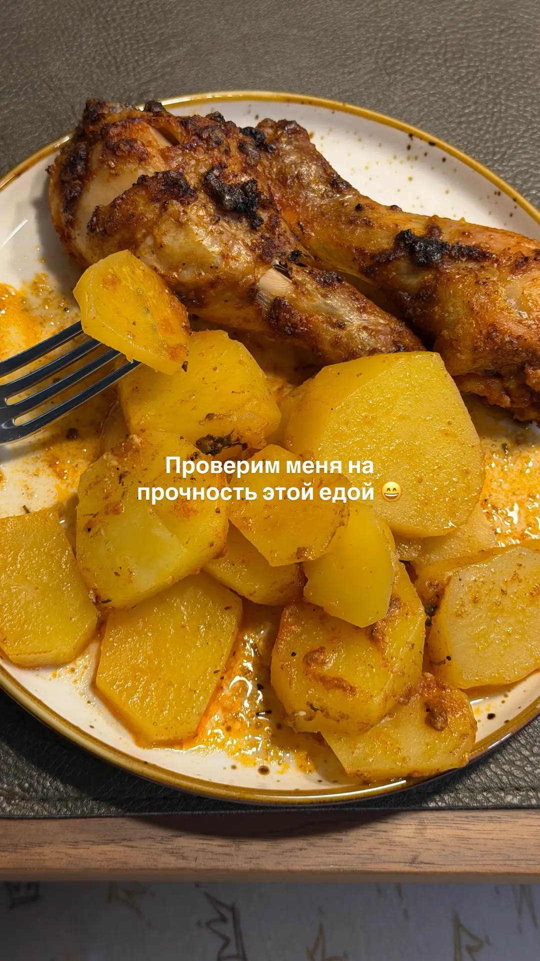 У нас тут снова бытовые делишки, и я проверяю капсулы зимнего ШЛ под звуки дрели 😄🔈, ...