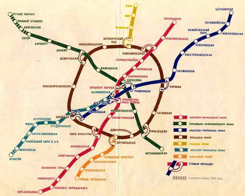 🖊 13 октября 1961 года была продлена Арбатско-Филевская линия