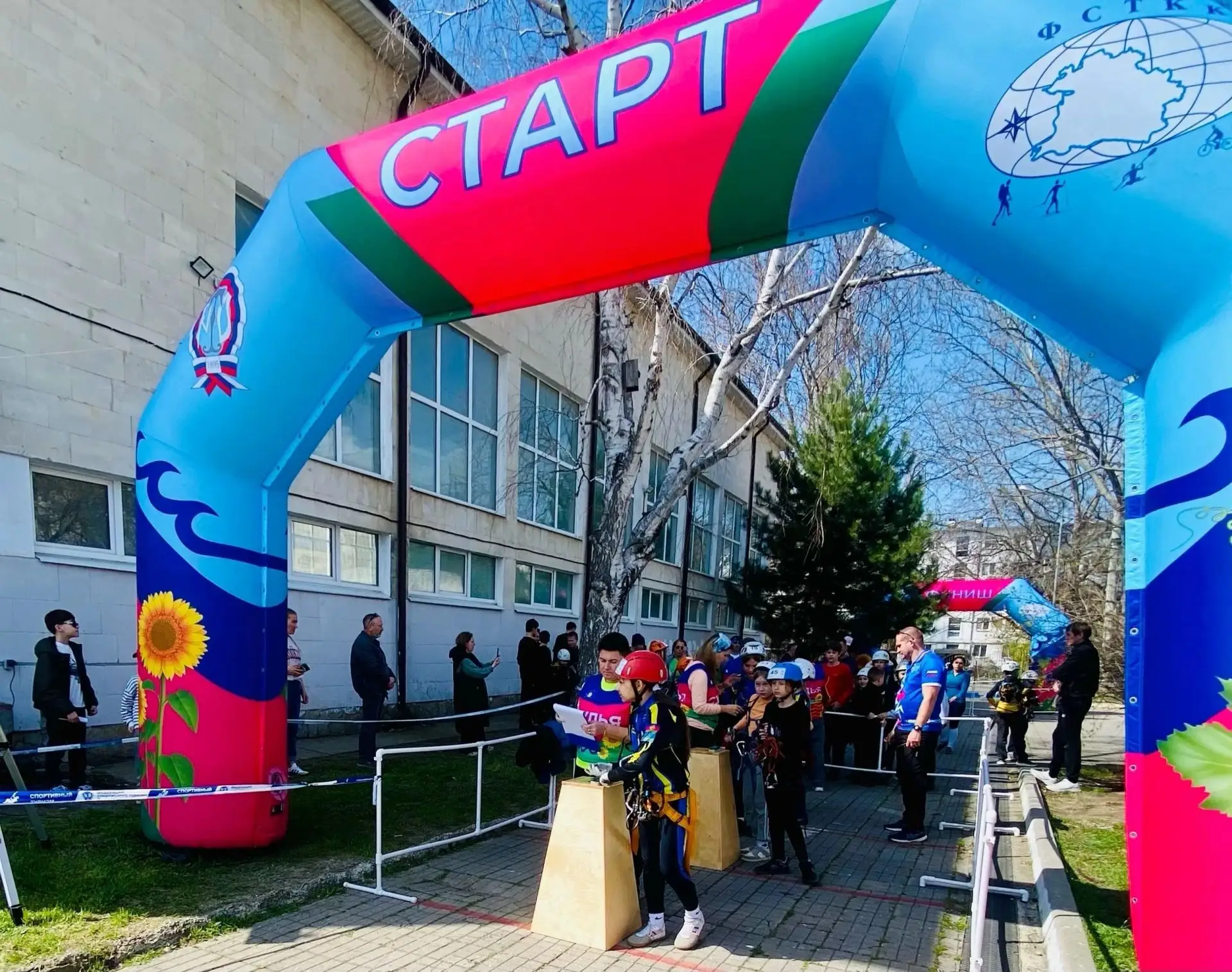 КРАЕВЫЕ СОРЕВНОВАНИЯ «СВЯЗКИ — 2026»