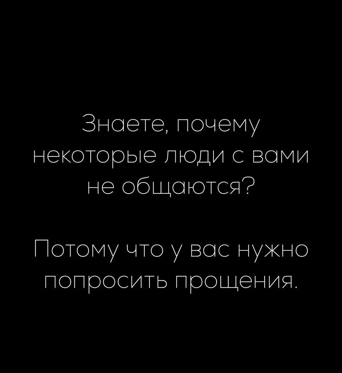 В чём выражается креативность мышления?