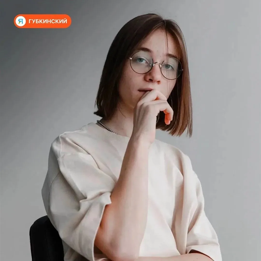 Губкинцы, уже скоро стартует приём документов на губернаторскую стипендию за выдающиеся...