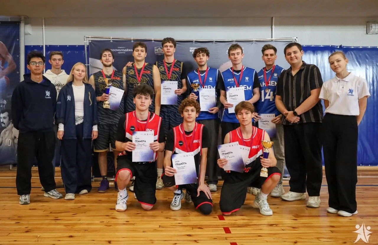 💙Студенты ВолгГТУ показали отличные результаты на «Кубках первокурсников»