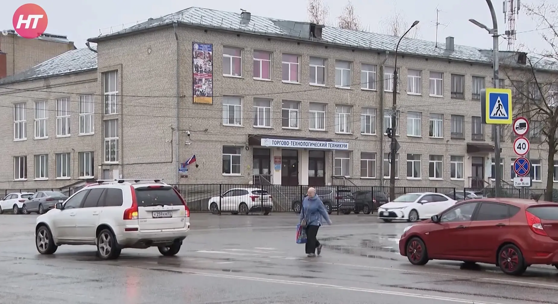 ✅ Несколько пешеходных переходов Великого Новгорода дополнили новыми светильниками