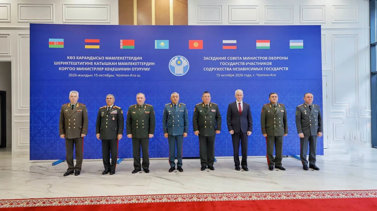 Министры обороны стран СНГ подписали план совместной работы на 2027 год