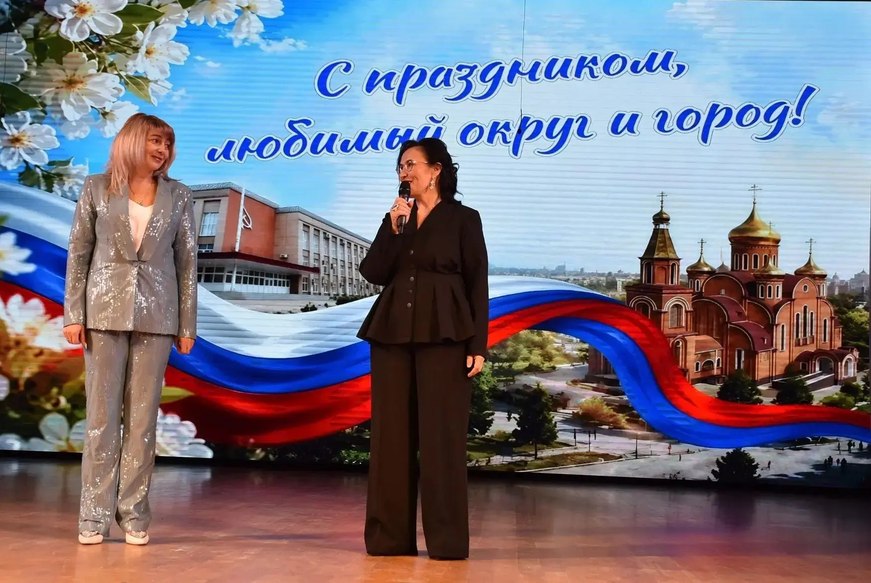 В Центральном Доме культуры в рамках Дня Петровского округа и Дня города Светлограда со...