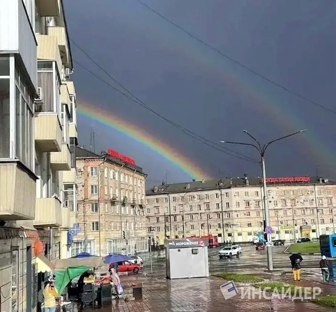 Двойная радуга: дождь в Новокузнецке принёс редкое зрелище