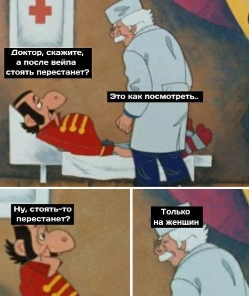 Понравился контент? Подпишись на наш второй канал MAXимально вкусно!