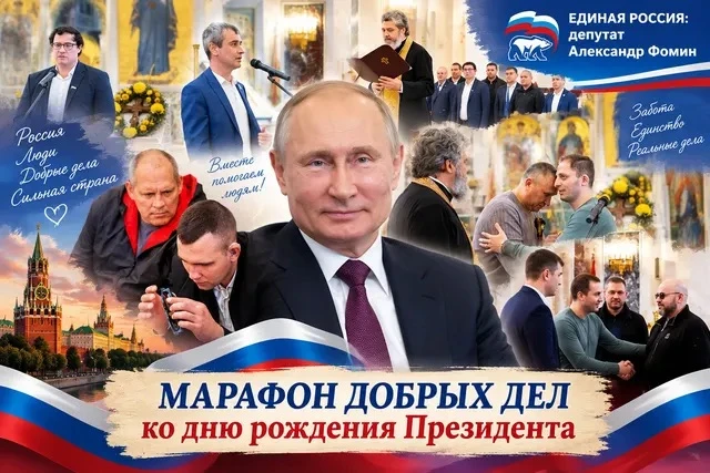 🇷🇺 Как технологии возвращают людям мир — и почему сегодня об этом особенно хочется ск...