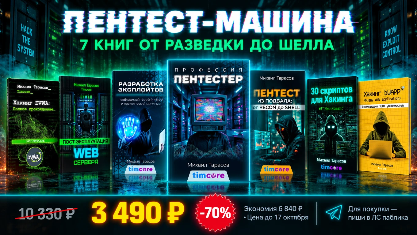 Привет, дорогой друг!