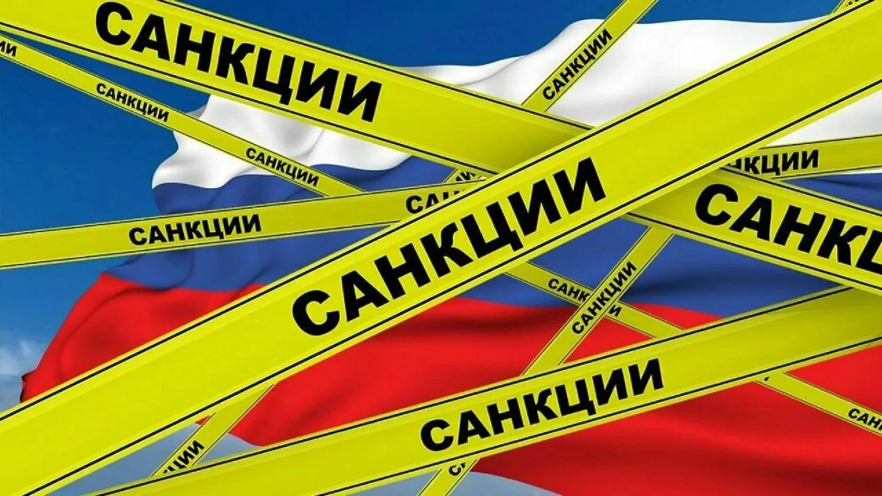 ⚡ Предприятия из Каменска-Уральского попали под санкции ЕС