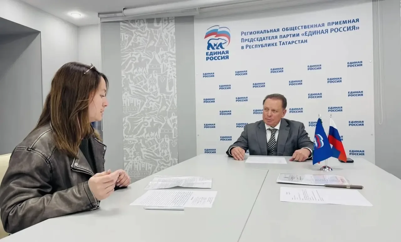 Сегодня провёл приём граждан в Казани.