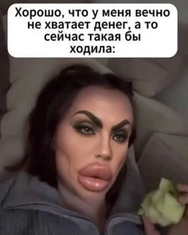 Наш телеграм: https://t.me/votetoprikol90
