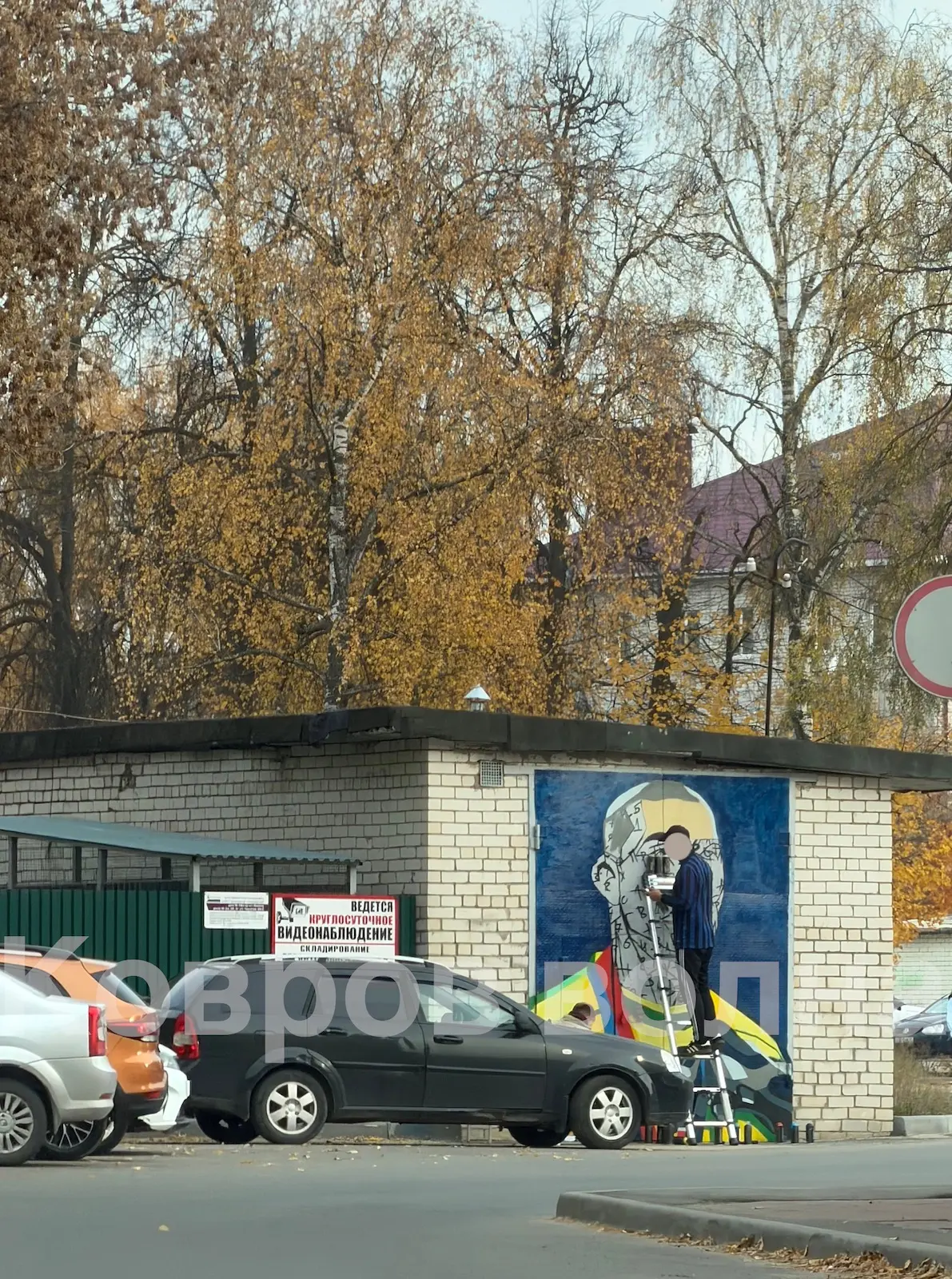 ВОТ ТАК СОЗДАЮТ СТРИТ АРТ 😍🔎