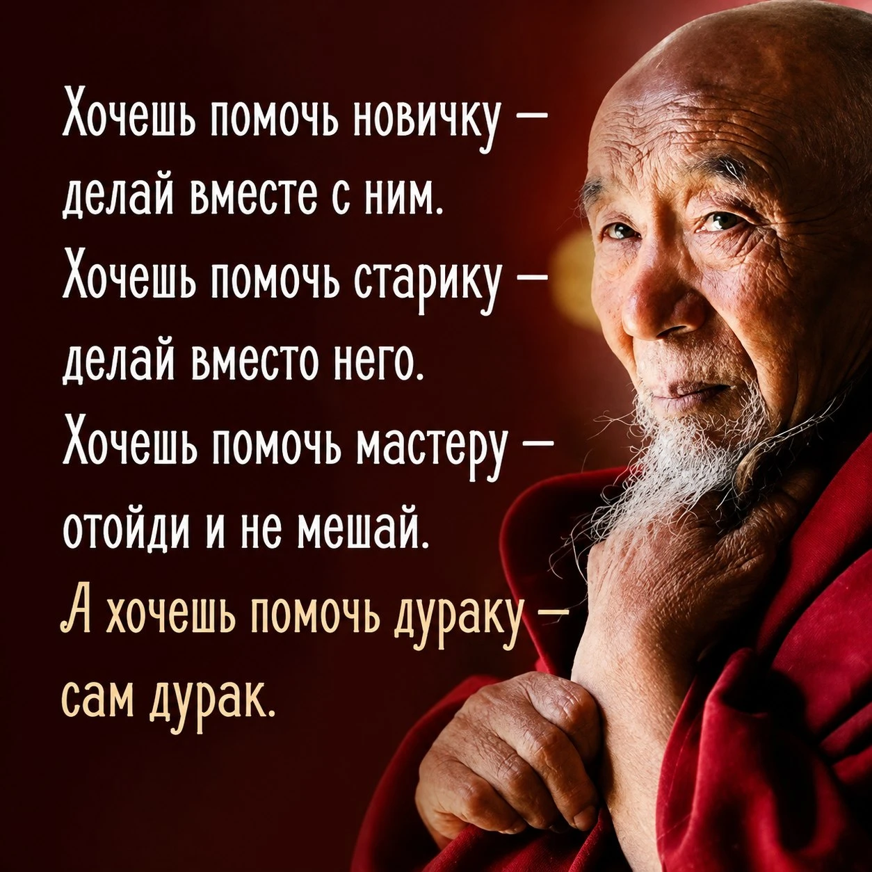 Пересылай запись близким, ставь реакции ♥️ и высказывайся в комментариях! Спасибо тебе 🫶