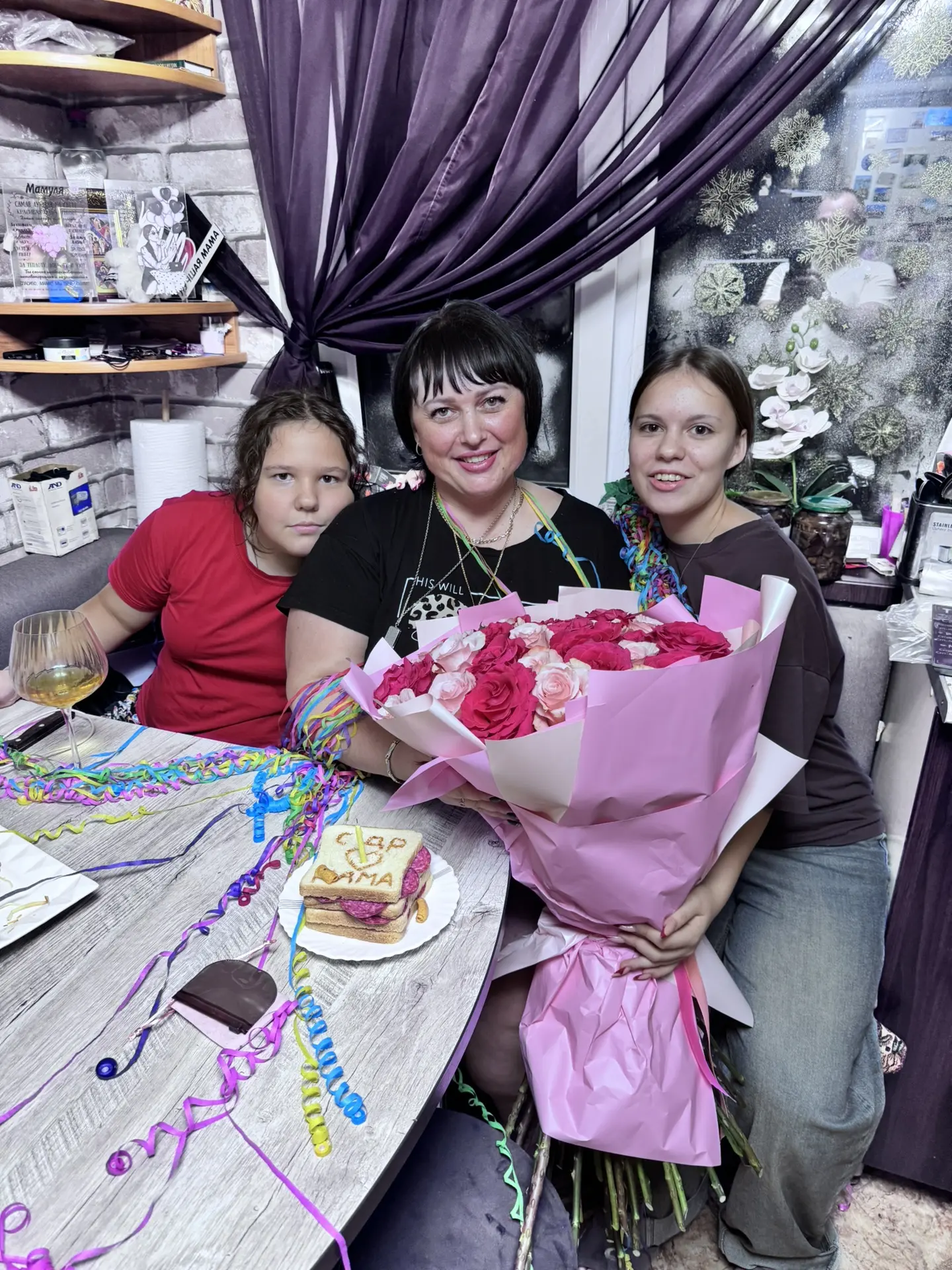 🎉 Сегодня мне — 42! 🎉