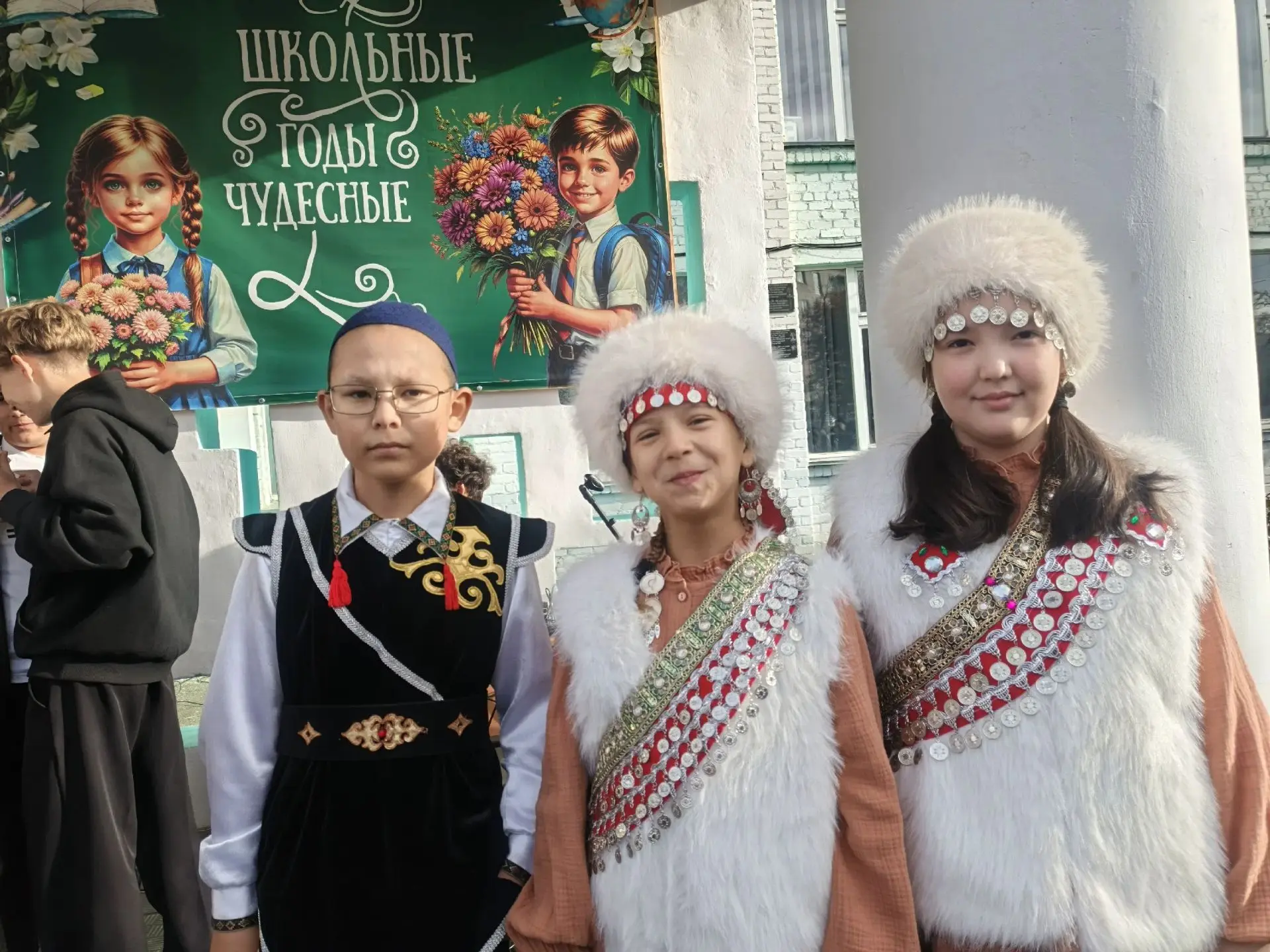 11 октября - День Республики Башкортостан                                              ...