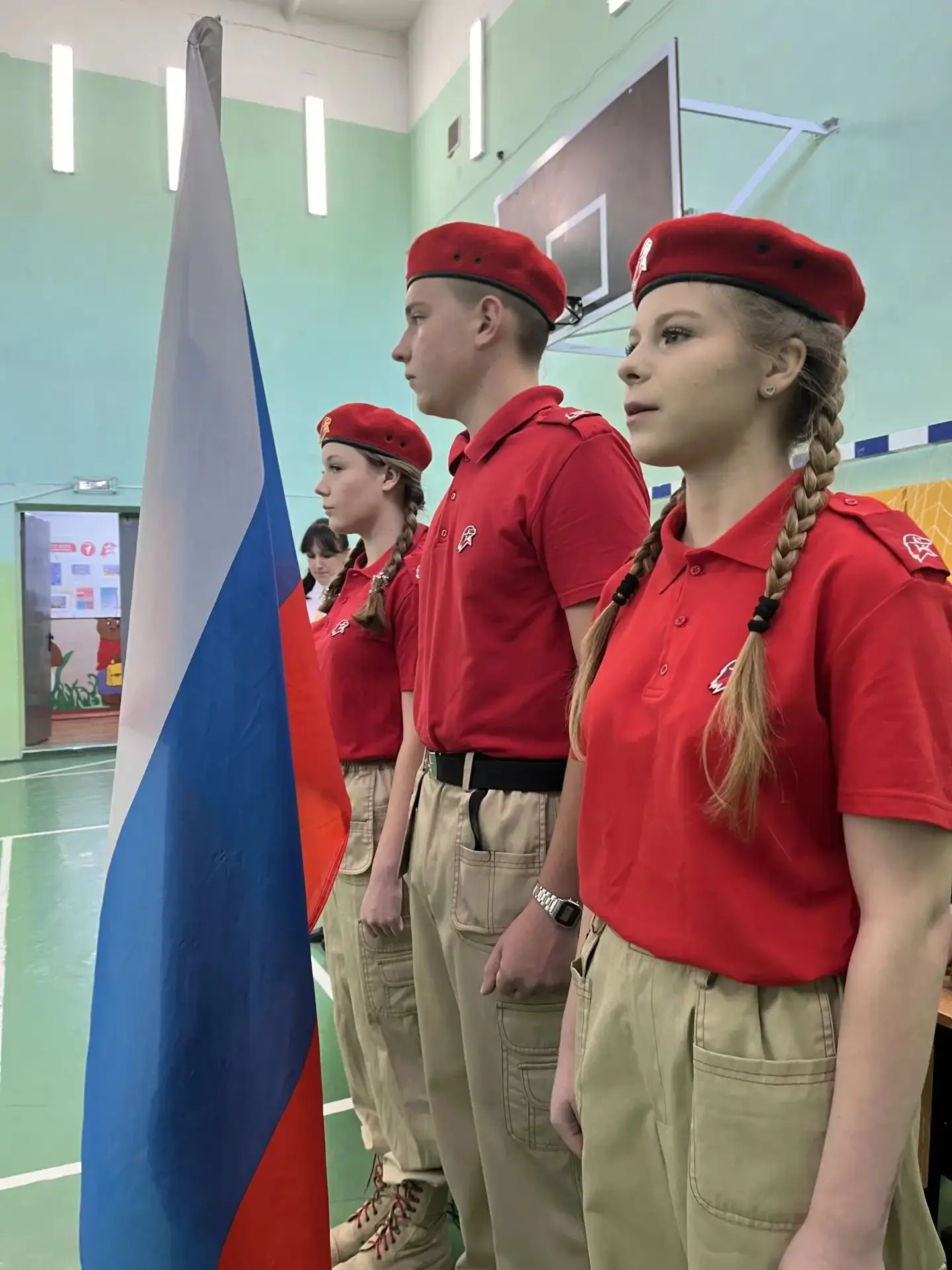 🇷🇺РАЗГОВОРЫ О ВАЖНОМ🇷🇺