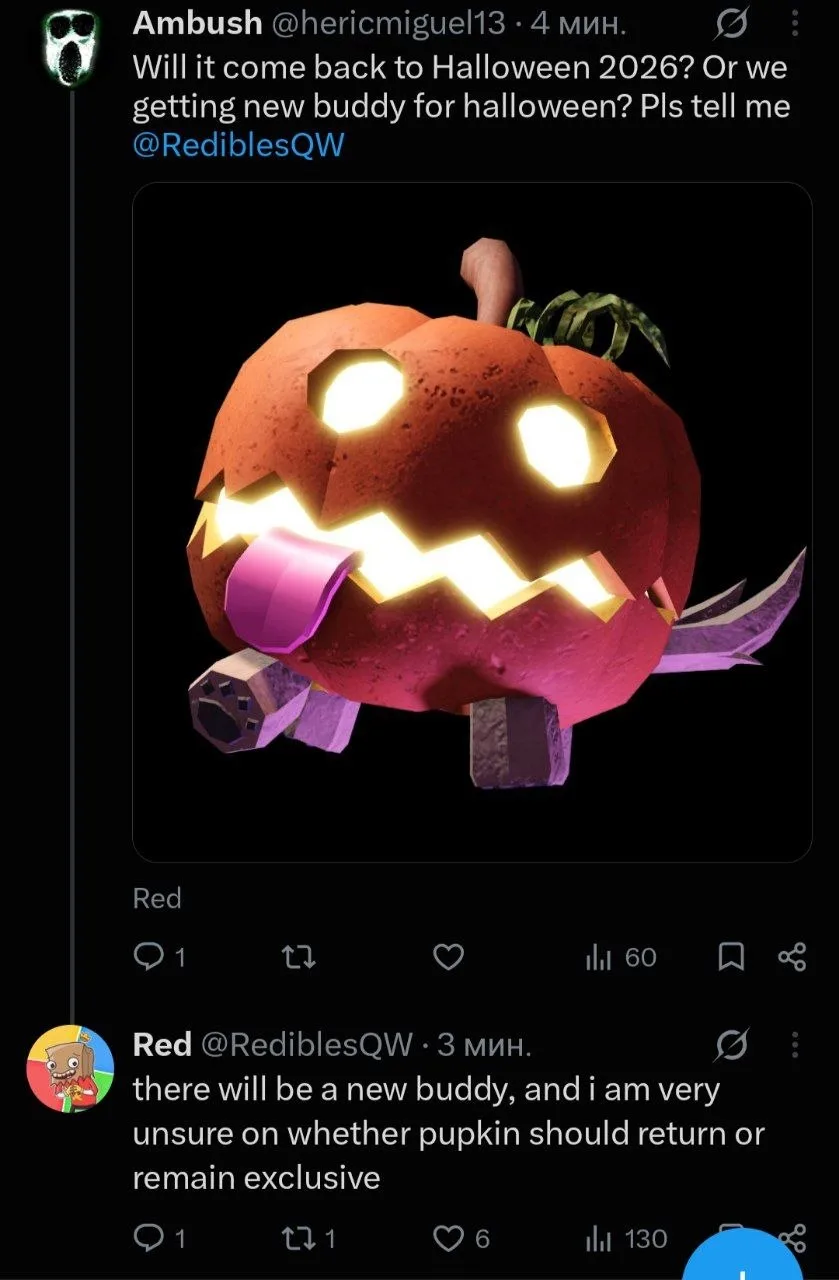 🎃 НОВЫЙ ПРИЯТЕЛЬ НА ХЭЛЛОУИН 2026!