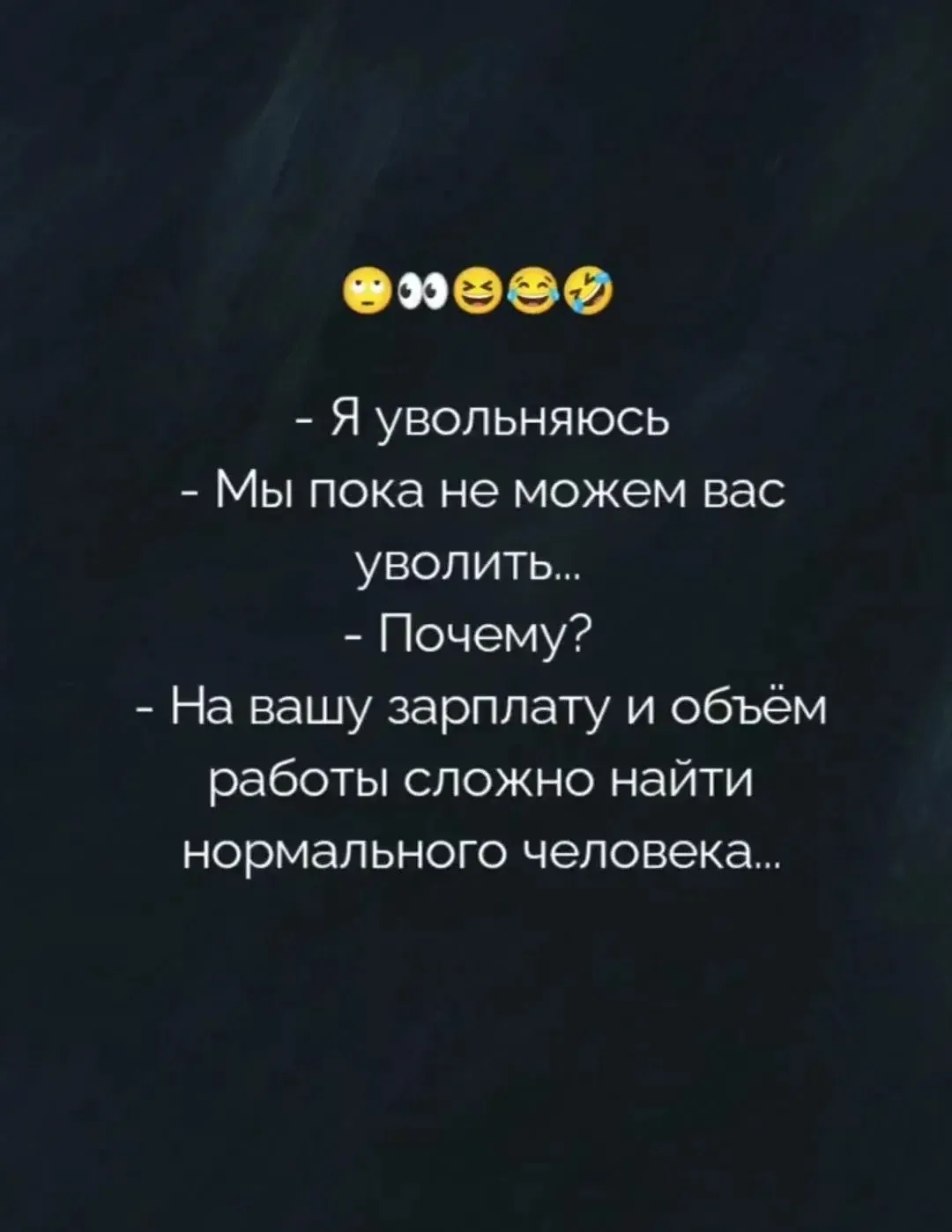 🤣Юмор в картинках
