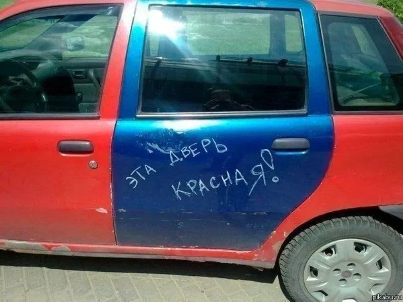 И спорить не имеет смысла.