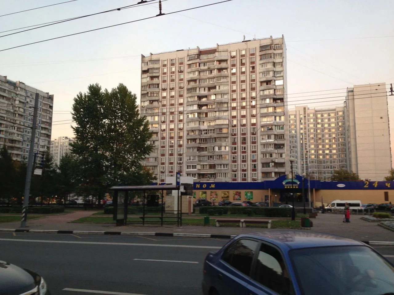Осенний бульвар, 2014 год.
