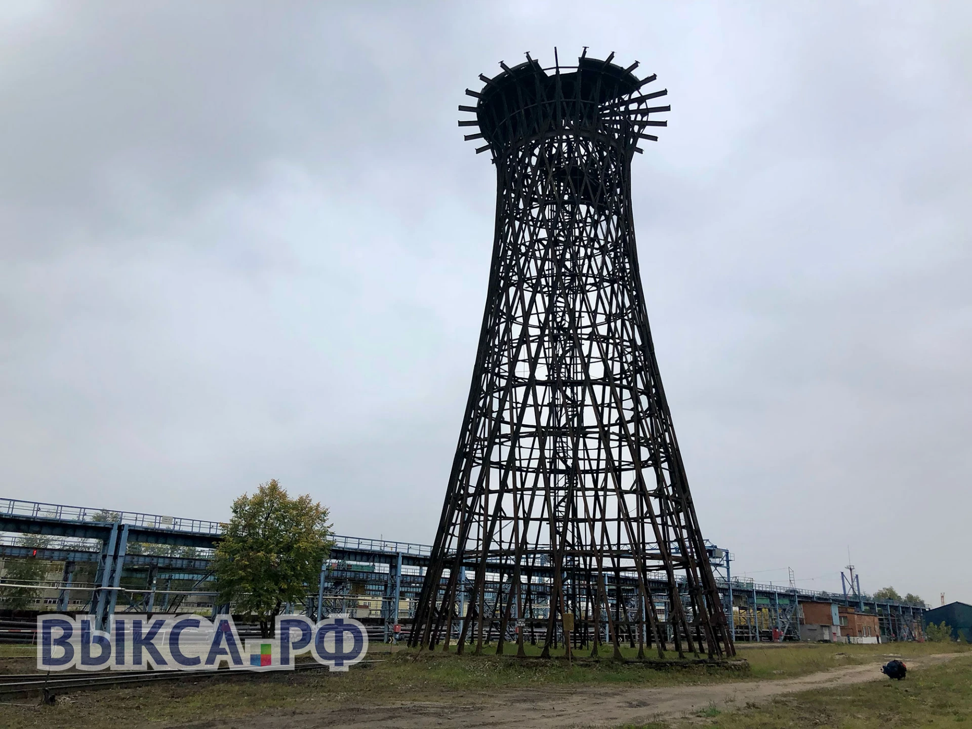 🗼 Вчера, 11 октября, исполнился ровно год со дня открытия перемещенной башни Шухова