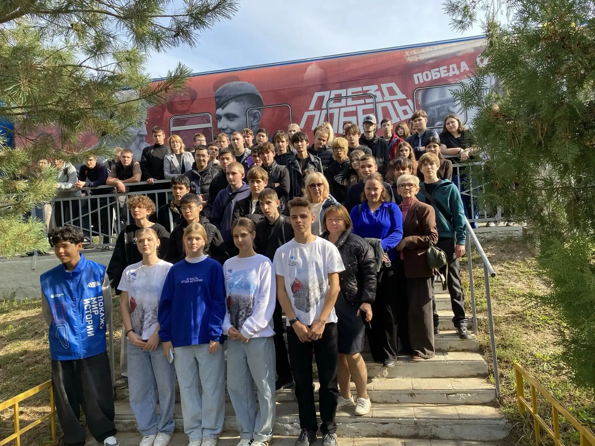 Студенты и преподаватели Ахтубинского филиала ААДК посетили уникальный передвижной музе...