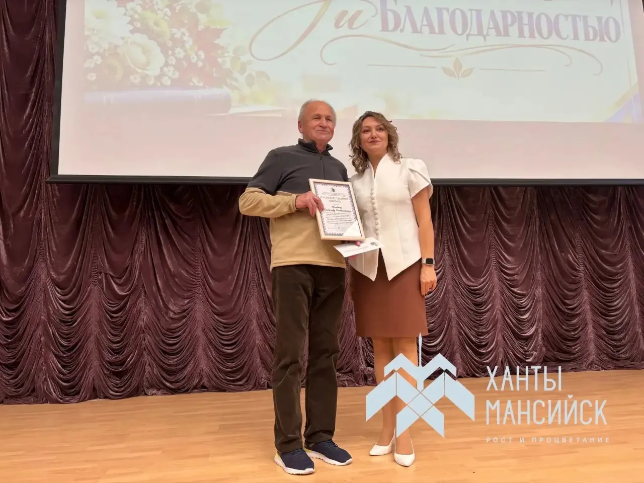 🏆 55 лет в профессии: поздравляем нашего коллегу с заслуженной наградой!