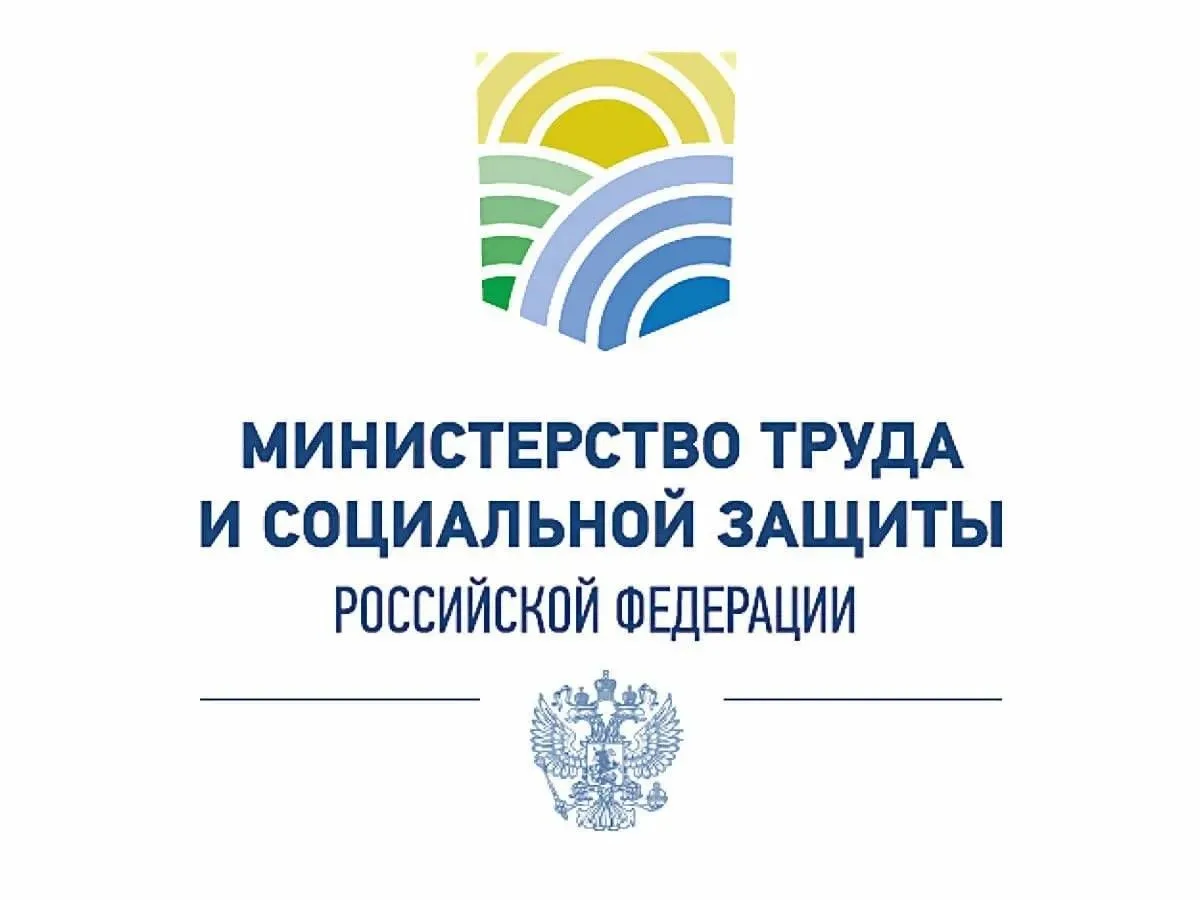 ‼️Внимание жителей Бердянского городского округа!
