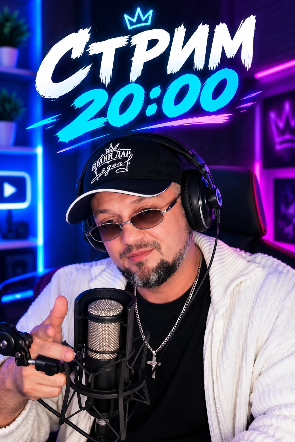 ❤️ Привет, мои любимые! 🤗