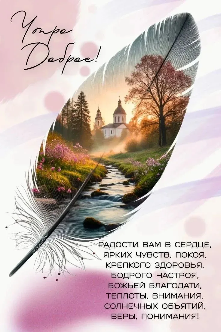 Друзья! Остаётся один день 🎉 до нашего торжества 11 летнего юбилея! Уверен, на сто 💯%...