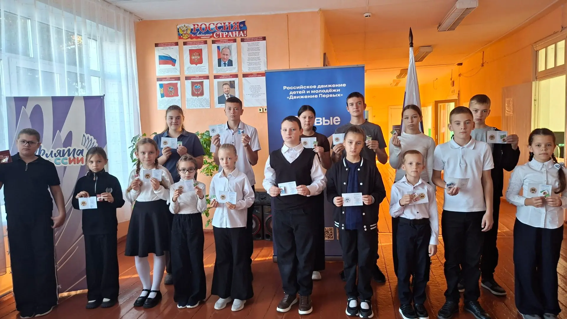 🎉 Сегодня на нашей школьной линейке произошло важное и радостное событие! 🌟