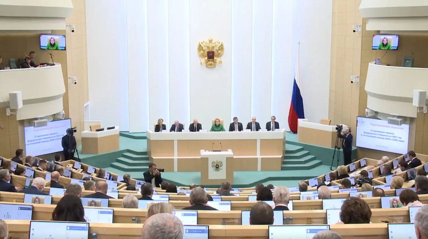 ✅ Александр Дронов оценил работу сенаторов от Новгородской области