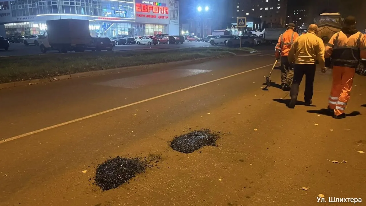 15.10.2026 г. (2-я смена)