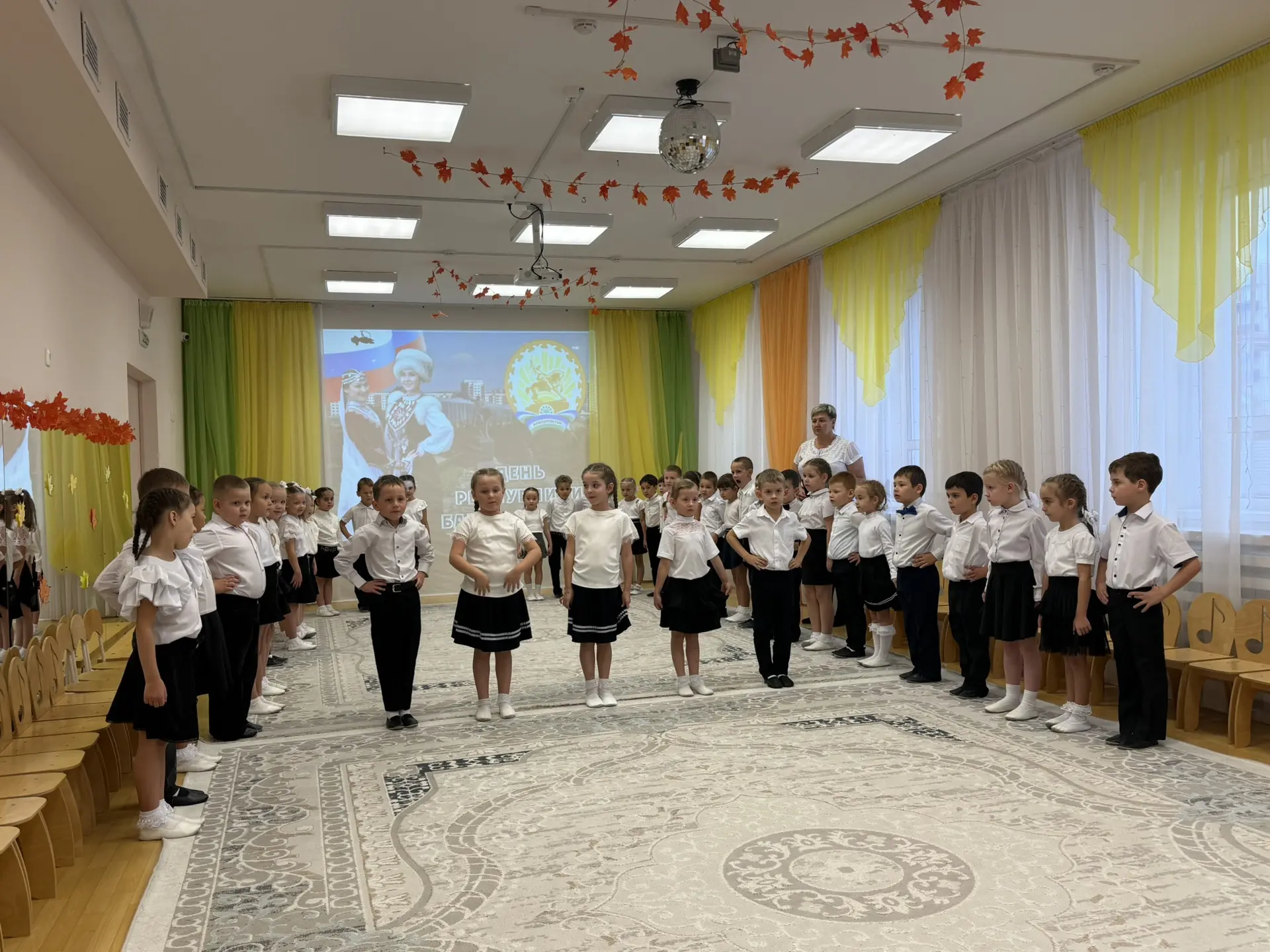 С Днем рождения, родной Башкортостан!