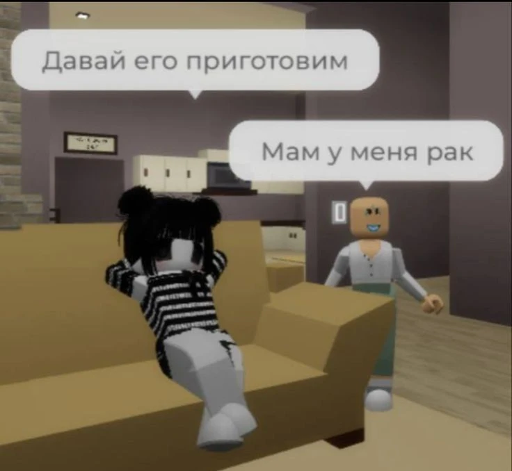 Всем доброе утро😁) | MONSAIY